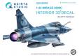 團購 QUINTA STUDIO QD32009 1/32 法國.達梭公司 '幻象'2000C戰鬥機...