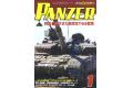 ARGONAUT出版社panzer 21-01 2021年01月刊戰車雜誌/ PANZER MONT...