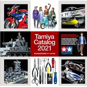 TAMIYA 64431 英文版.2021年產品型錄