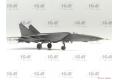 ICM 72177-40756 1/72 蘇聯.空軍 米格公司MiG-25PD'狐蝠式'戰鬥機