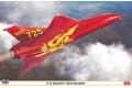 HASEGAWA 07495 1/48 瑞典.空軍 薩博公司 F-35'龍式'戰鬥機/第725中隊40周年'紅龍'塗裝式樣