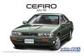 AOSHIMA 06111 1/24 日產汽車 A31'塞菲洛.風度/CEFIRO'轎車/1991年...