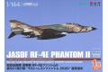 PLATZ PF-30 1/144 日本.航空自衛隊 RF-4EJ改'幽靈/鬼怪'戰鬥偵察機第501中隊'2020年最後的幽靈/鬼怪.一般迷彩塗裝樣式