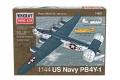 MINICRAFT 14687 1/144 WW II美國.海軍 康維爾公司 PBY4Y-1'解放者...