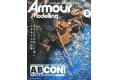 大日本繪畫 AM 21-02 ARMOUR MODELLING雜誌/2021年02月號月刊NO.25...
