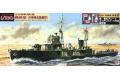 PIT-ROAD 006692-WB02NH 1/350 WW II日本.帝國海軍 鵜來級/UKUR...