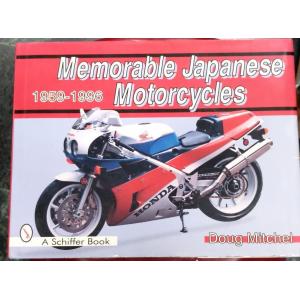 SCHIFFER出版社 302350 記憶中的日本1959-1996年摩托車