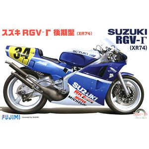 FUJIMI 141510-bike-18 1/12 鈴木機車 RGV-r(XR74)摩托車/後期生產型
