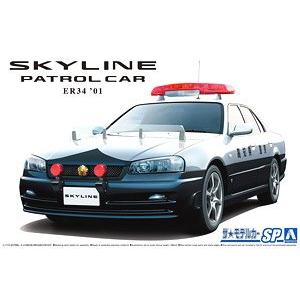 AOSHIMA 06125 1/24 日產汽車 ER34'地平線/SKYLINE'轎車/2001年式樣/日本高知縣警車式樣