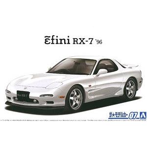 AOSHIMA 06127 1/24 馬自達汽車 FD3S RX-7轎跑車/1996年分