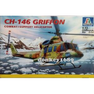 ITALERI 0084 1/72 加拿大.空軍 貝爾公司CH-146'鷹獅'戰術直升機