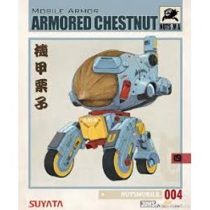 SUYATA/塑雅塔 BA-004 機動裝甲系列--機甲栗子 ARMORED CHESTNUT