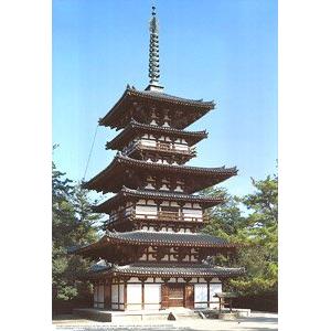 FUJIMI 50022 1/100 建築物系列--(5)藥師寺.東塔 YAKUSHIJI EAST PAGODA