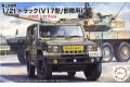 FUJIMI 723419 1/72 日本.陸上自衛隊 1/2噸(V17型)軍用卡車