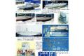 MODEL ART 2013-冬季 船艦模型季刊VOL.50