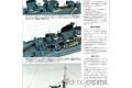 MODEL ART 2013-冬季 船艦模型季刊VOL.50