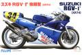 FUJIMI 141510-bike-18 1/12 鈴木機車 RGV-r(XR74)摩托車/後期生...