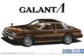AOSHIMA 05849 1/24 三菱汽車 A133A'戈蘭/GALANT'轎跑車/1978年分