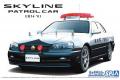 AOSHIMA 06125 1/24 日產汽車 ER34'地平線/SKYLINE'轎車/2001年式...