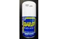 MR.HOBBY GS-62 消白色噴罐 SPRAY CAN--FLAT WHITE