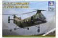 ITALERI 0007 1/72 美國.陸軍 比亞賽奇公司 H-21C'飛行香蕉'直升機