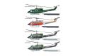 預先訂貨--ITALERI 2692 1/48 美國.陸戰軍 貝爾公司 AB-212/UH-1N'雙休伊'直升機