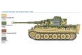 ITALERI 6557 1/35 WW II德國.陸軍 Pz.Kpfw.VI Ausf.E '老虎I'早期生產型坦克 