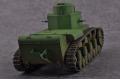 HOBBY BOSS 83887 1/35 WW II蘇聯.陸軍 T-12中型坦克