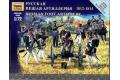 ZVEZDA 6809 1/72 1812-1814年.拿破崙俄法戰爭時期--蘇聯.步行炮兵人物組