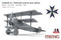 團購.MENG MODELS QS-003S 1/24 WW I德國.空軍 福克公司DR.1三翼戰鬥機/含藍馬克斯勛章（限量版，含一枚“藍馬克斯”勛章的復刻收藏品