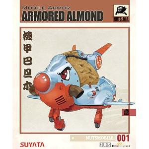 SUYATA/塑雅塔 BA-001 機動裝甲系列--機甲杏仁果 ARMORED ALMOND