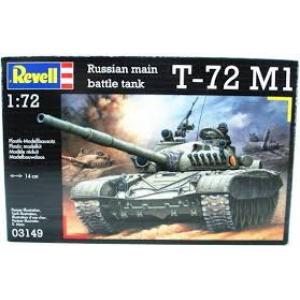 REVELL 03149 1/72 蘇聯.陸軍 T-72 M1坦克