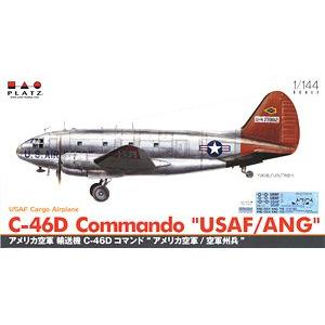 PLATZ PD-26 1/144 WW II美國.陸軍 寇帝斯公司 C-46'突擊隊'運輸機/美國空軍及國民兵塗裝式樣