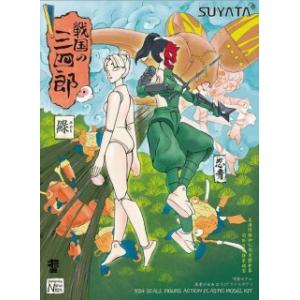 SUYATA/塑雅塔 SNS-006 1/24 戰國的三四郎 忍者少女.阿綠 Samurai Infantry Sanshiro `Ninja Girl` (Green)