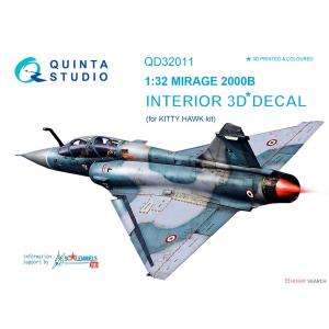 預先訂貨--團購 QUINTA STUDIO QD32011 1/32 法國.達梭公司 '幻象'2000B戰鬥教練機適用立體水貼紙