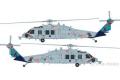 KITTY HAWK KH-50015  1/35 美國.海軍 MH-60S'海鷹'直升机