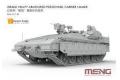 團購.MENG MODELS SS-108 1/35 以色列.國防軍陸軍 '雌虎'重型裝甲運輸車