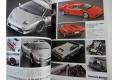 HOBBY JAPAN 253254 專刊.汽車模型手冊--#11