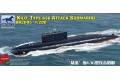 BRONCO BB-2005 1/200 蘇聯.海軍  紅寶石設計局636型'基洛'攻擊潛水艇'