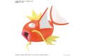 BANDAI 5061338 神奇寶貝/寶可夢塑膠模型 --#01 巨大版.鯉魚 BIG MAGIKARP