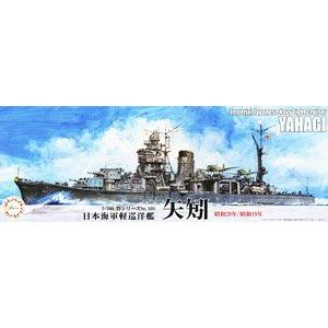 FUJIMI 433240-SPOT.108 1/700 WW II日本.帝國海軍  阿賀野級'矢矧/YAHAGI'輕型巡洋艦/1944-45年式樣