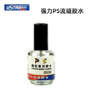 U-STAR UA-990105 強力PS流縫膠水(小) FOR PS PLASTIC CEMENT/SMALL