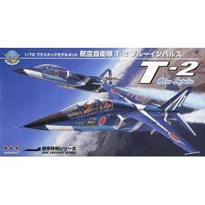 PLATZ AC-13 1/144 日本.航空自衛隊 三菱公司T-2教練機/藍色衝擊表演隊式樣