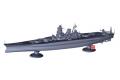 FUJIMI 460352 1/700 NEXT--014系列--超弩級'大和號/YAMATO'戰列艦/捷一號作戰式樣