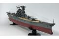 FUJIMI 460352 1/700 NEXT--014系列--超弩級'大和號/YAMATO'戰列艦/捷一號作戰式樣