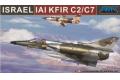 團購-補件.AMK 88001-A 1/48 以色列.國防軍空軍 IAI/以色列航太工業公司 '幼獅'C2/C7型戰鬥機/升級版
