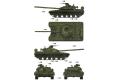 MODELCOLLECT/搜模閣 UA-72013 1/72 蘇聯.陸軍  T-64 1975年生產型坦克