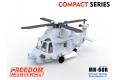 團購.FREEDOM 162037 Q版飛機--MH-60R '海鷹式'反潛直升機/第HSM-77中隊塗裝式樣/限定版