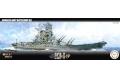 FUJIMI 460543 1/700 NEXT系列--#003 WW II 日本.帝國海軍 超弩級...