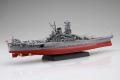 FUJIMI 460543 1/700 NEXT系列--#003 WW II 日本.帝國海軍 超弩級'紀伊號/KI I'戰列艦